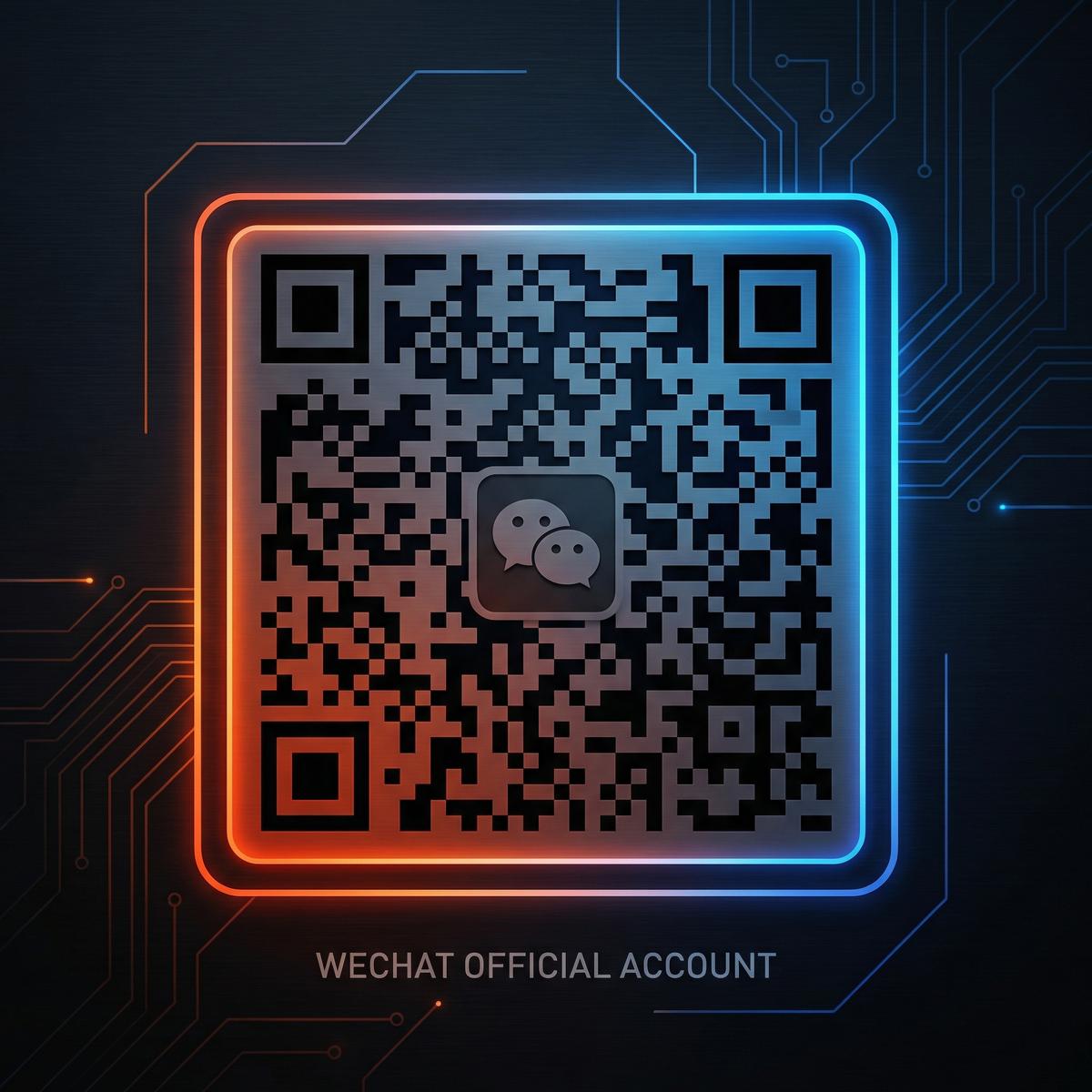 高清无码公众号二维码
